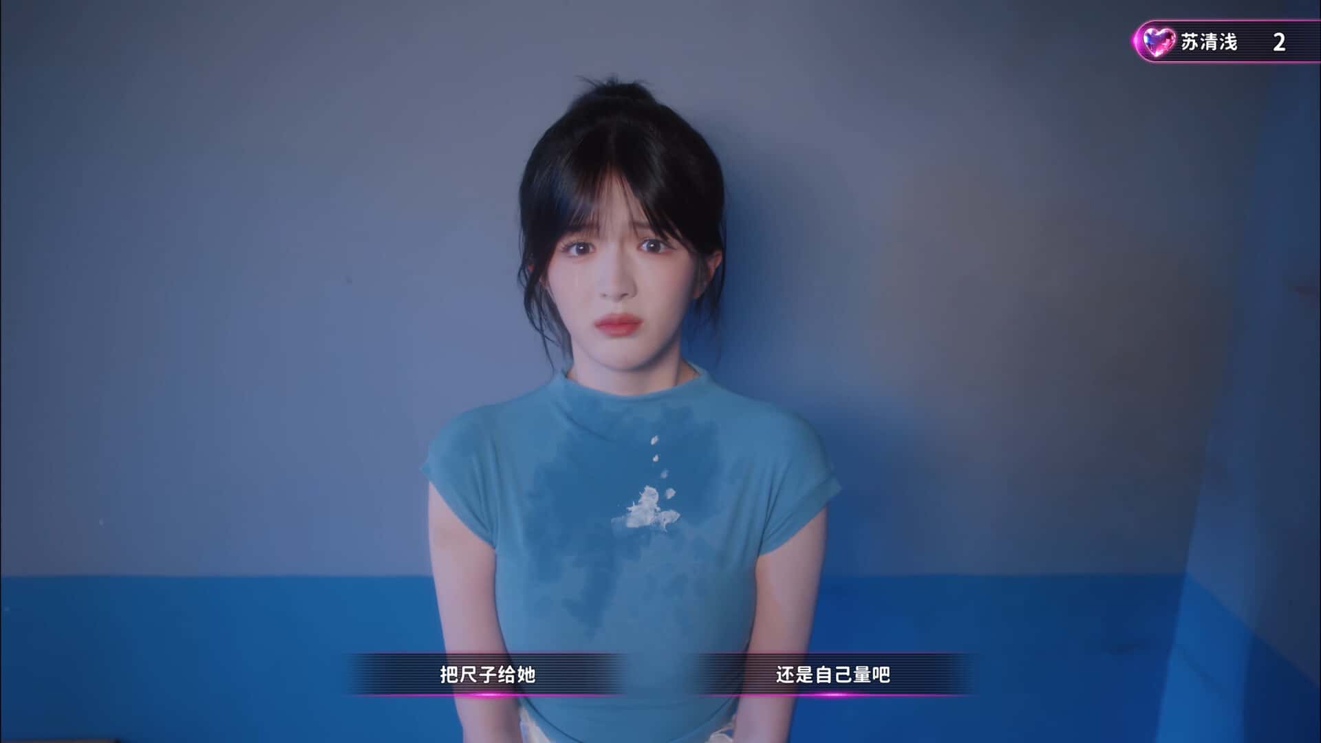 游戏截图2